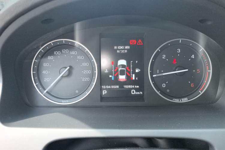 Used Land Rover Freelander 2 2013 2.2T SD4 SE Diesel Edition Instrument Cluster