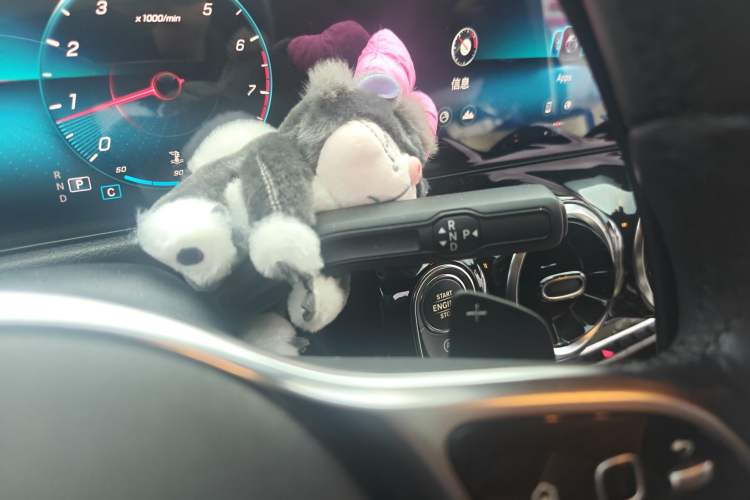 Used Mercedes-Benz B-Class 2021 B 200 Sport Edition Gear Lever