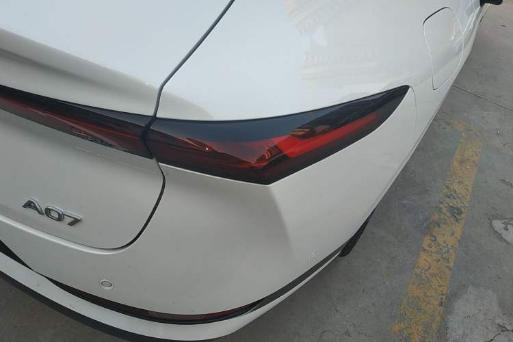 Used Qiyuan A07 2025 Pure Electric "True Fragrance" Edition 625 Flagship Model