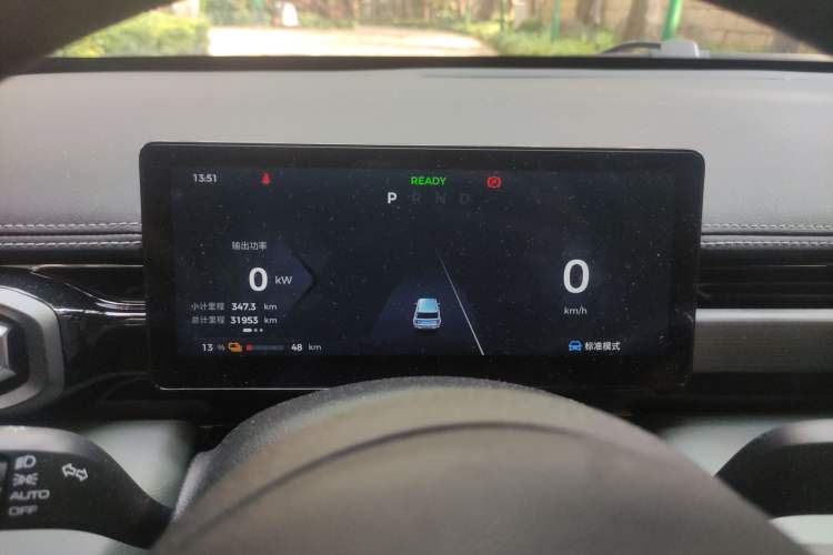 Used Baojun Spark EUV 2024 Prestige Edition 4 Seats