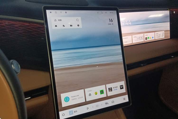 Used Geely Galaxy L7 2025 3DHT 115km Starship Edition Audio And AC Panel