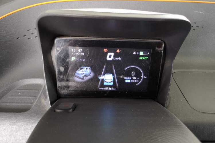 Used Baojun E100 2020 305KM Smart Drive Version Instrument Cluster