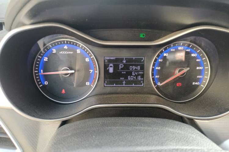 Used Geely Auto Vision 2018 1.5L Automatic Happiness Edition
