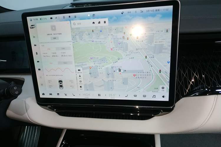 Used Zeekr 009 2022 WE Edition Audio And AC Panel