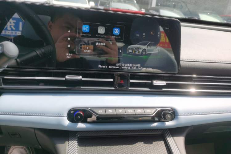 Used GAC Trumpchi EMPOW 2023 Shadow Leopard H High-Energy Hybrid Edition
