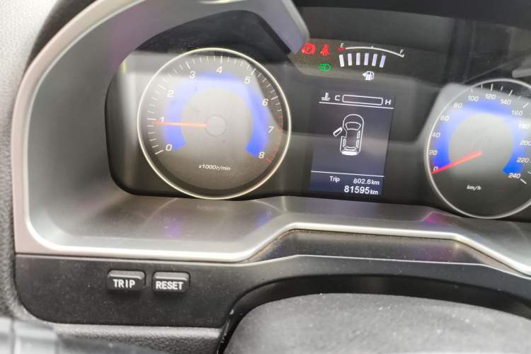 Used Geely Auto Emgrand 2015 Sedan 1.5L Manual - Top Trim Level