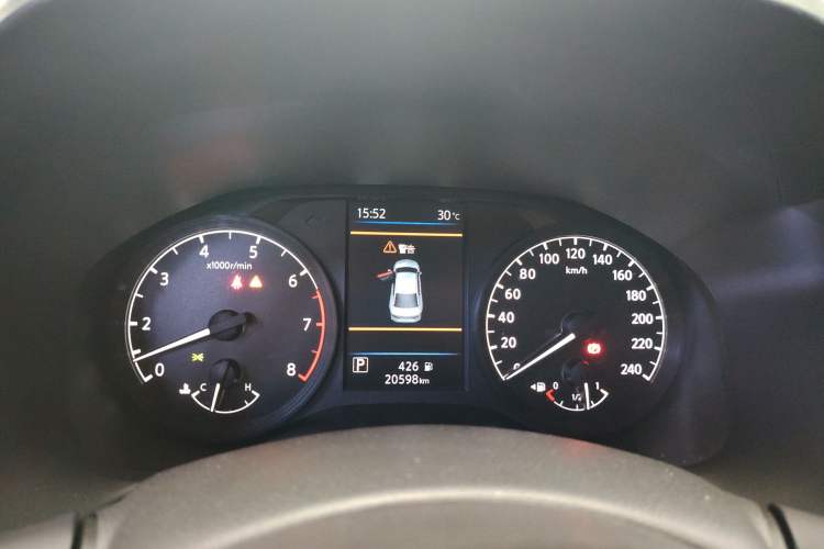 Used Nissan Teana 2021 2.0L XL Comfort Edition Instrument Cluster