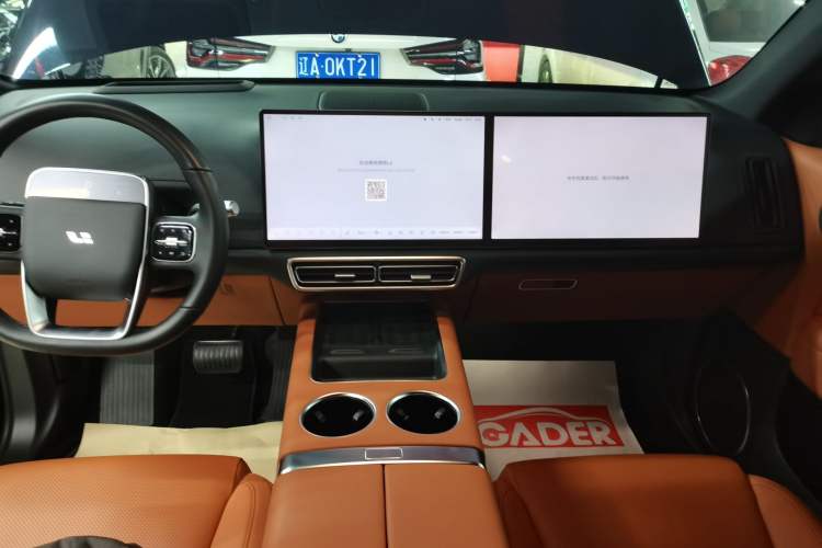 Used Li Auto L6 2024 Pro Model