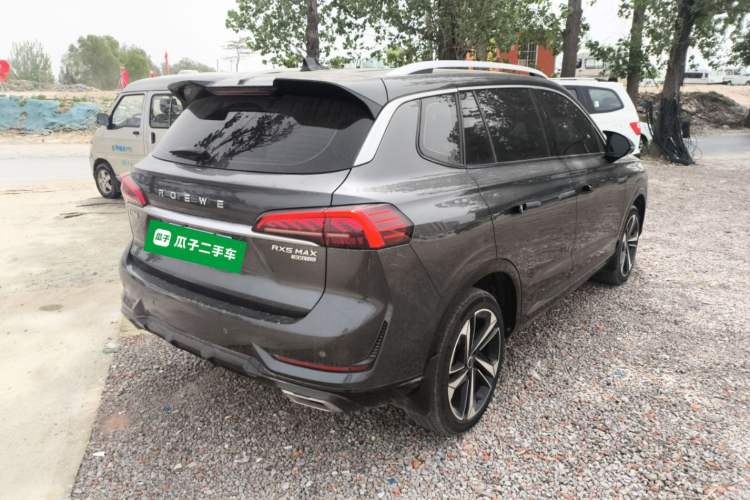 Used Roewe RX5 MAX 2022 1.5T Automatic Zhiwei Prestige Edition