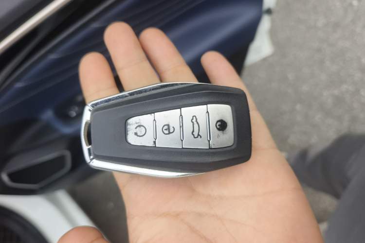 Used Geely Auto Emgrand GL 2021 UP 1.4T CVT Luxury Edition Vehicle Key