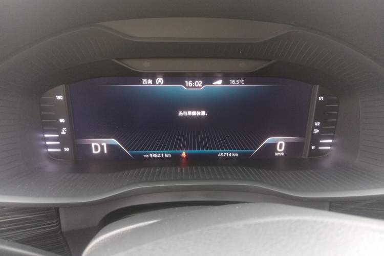 Used Skoda Kodiaq GT 2019 TSI330 Two-Wheel-Drive Luxury Edition China VI Standard
