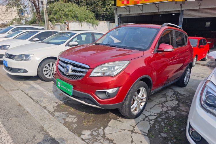 Used CHANGAN CS35 2015 1.6L Manual Luxury Model China IV Standard