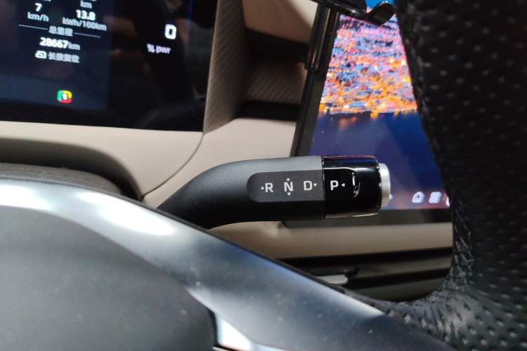 Used MG ES5 2025 515plus Rear-Drive Version