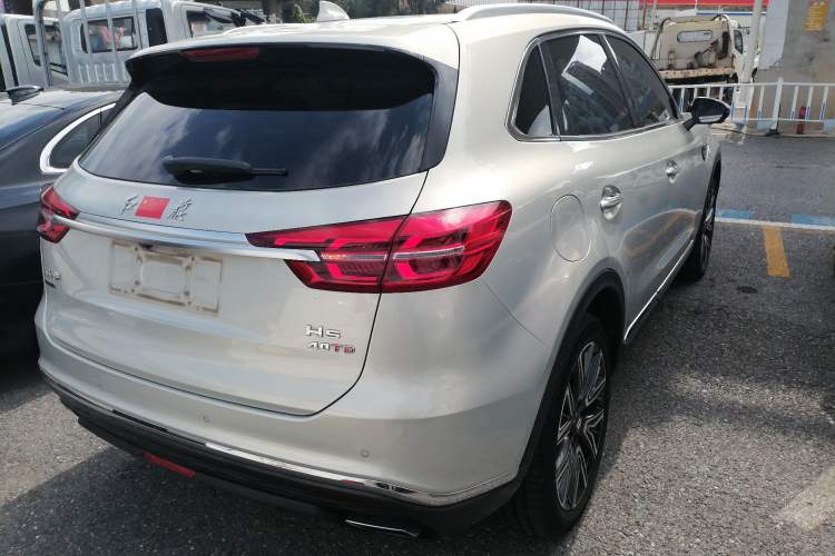 Used Hongqi HS5 2022 2.0T Smart Connect Flagship All-Wheel-Drive Version
