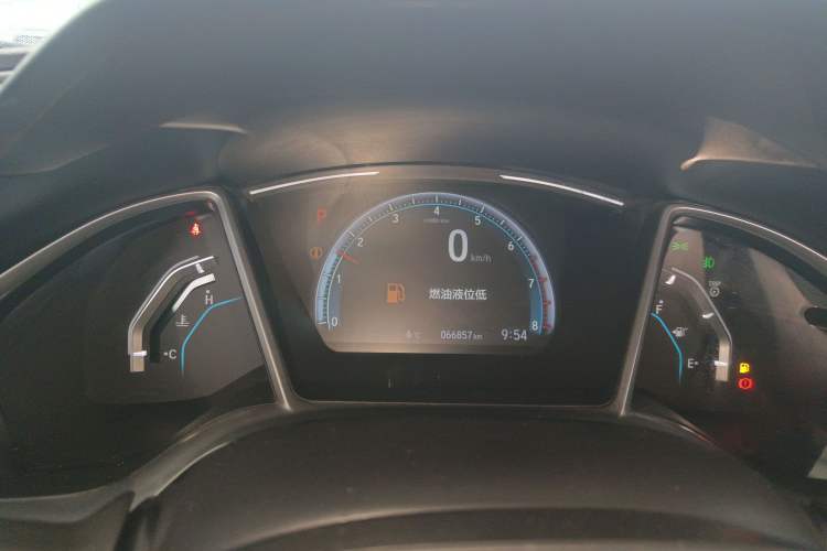 Used Honda Civic 2019 220TURBO CVT Dynamic Edition China VI