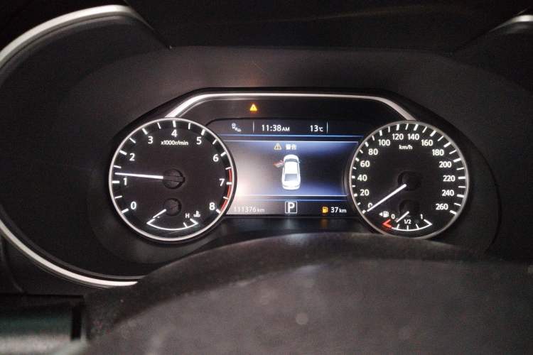 Used Nissan Maxima 2016 2.5L XV Ultimate Edition