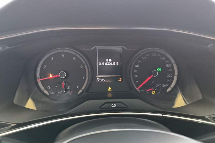 Used Volkswagen Tayron 2022 280TSI Two-Wheel Drive Luxury Smart Connectivity Version