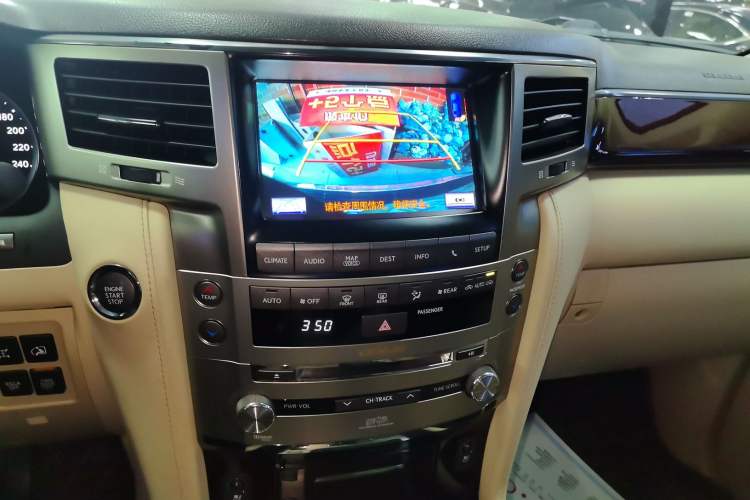 Used Lexus LX 2013 570