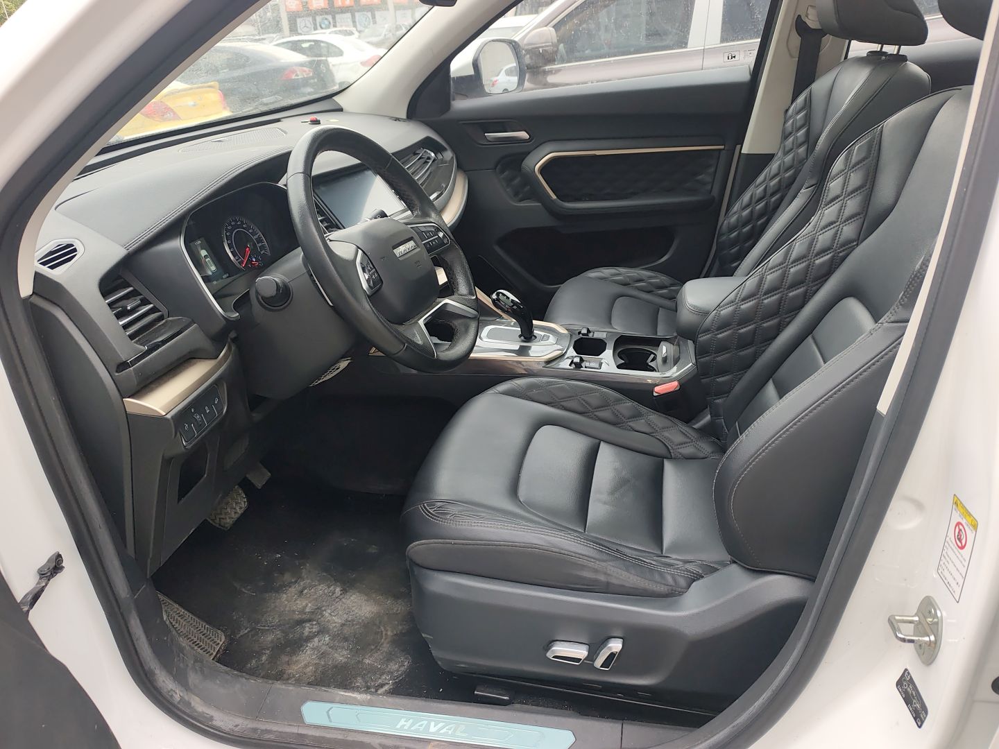Front Interior
