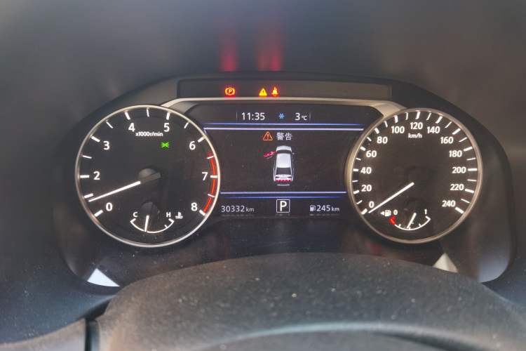 Used Nissan Teana 2022 2.0L XL-Upr Enjoyment Edition
