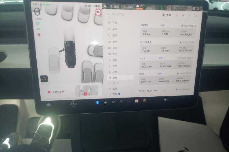 Used Tesla Model Y 2022 Revised Version Long-Range All-Wheel Drive
