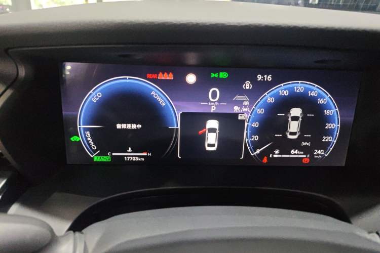 Used Toyota Camry 2024 Dual-Motor 2.0HS Sport Edition