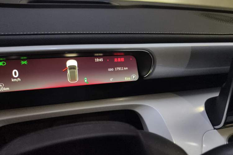 Used smart #1 2022 Premium Edition