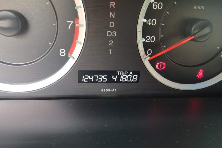 Used Honda Accord 2010 2.4L LX
