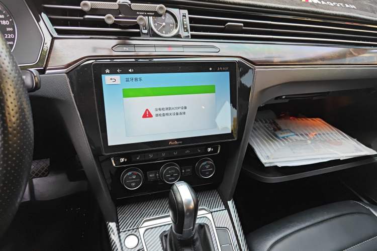 Used Volkswagen Magotan 2018 330TSI DSG Luxury Model