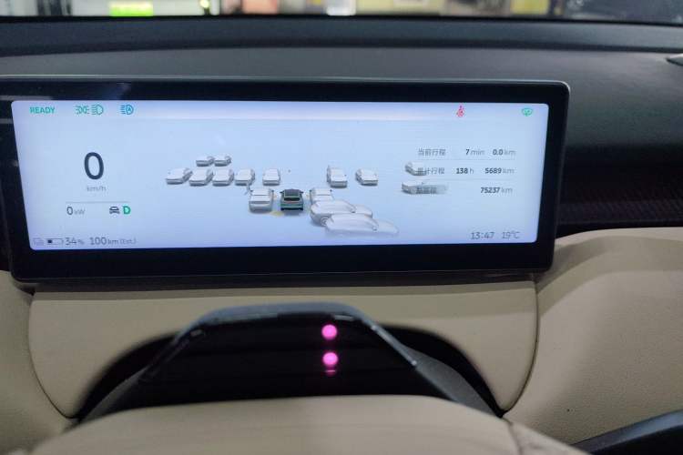 Used Nio ET5T 2023 75 kWh Touring