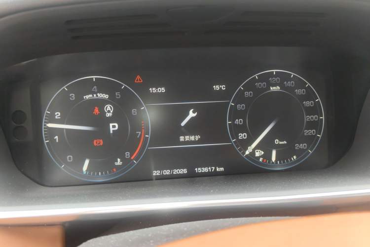 Used Land Rover Range Rover Sport 2015 3.0 SC V6 HSE DYNAMIC
