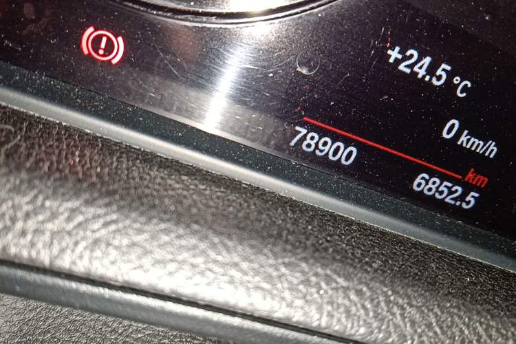 Used BMW 2 Series (Import) 2018 225i Convertible Coupe Luxury Model M Sport Package
