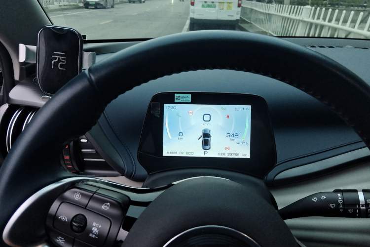 Used BYD Yuan PLUS 2022 510 km Flagship Version