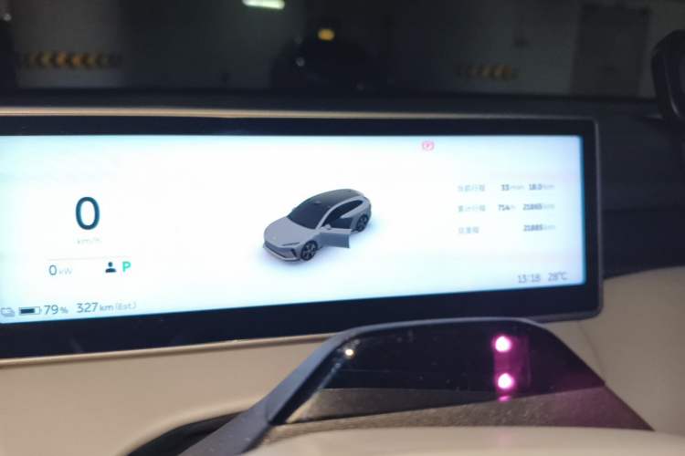 Used Nio ET5T 2024 75kWh Touring
