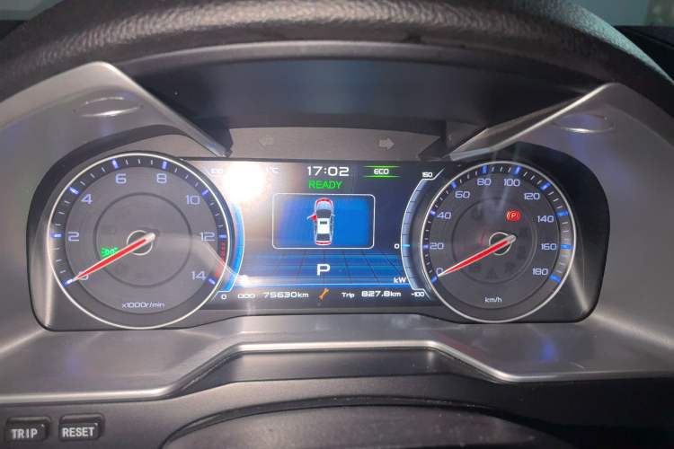 Used Geely Auto Emgrand New Energy 2016 EV Deluxe Model