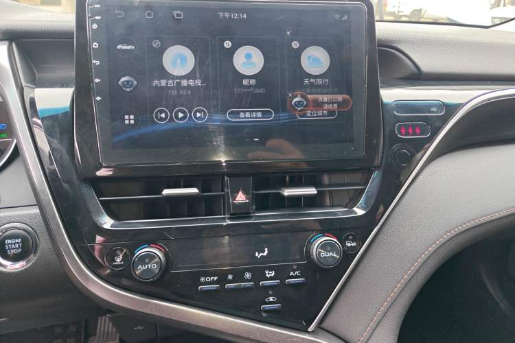 Used Toyota Camry 2021 2.0G Luxury Edition