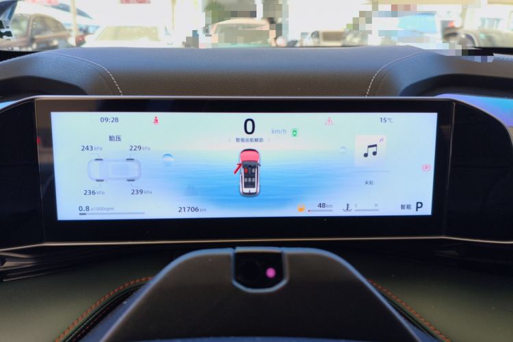 Used Geely Auto Emgrand X7 Sport 2024 1.5TD Prestige Edition