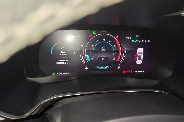 Used Wey VV6 2020 2.0T Two-Wheel Drive Smart Enjoyment+