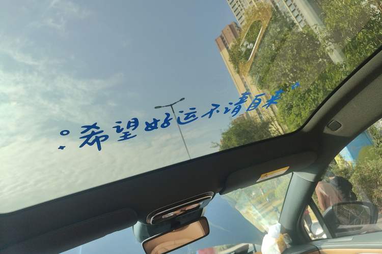 Used Rising R7 2024 Advanced Edition