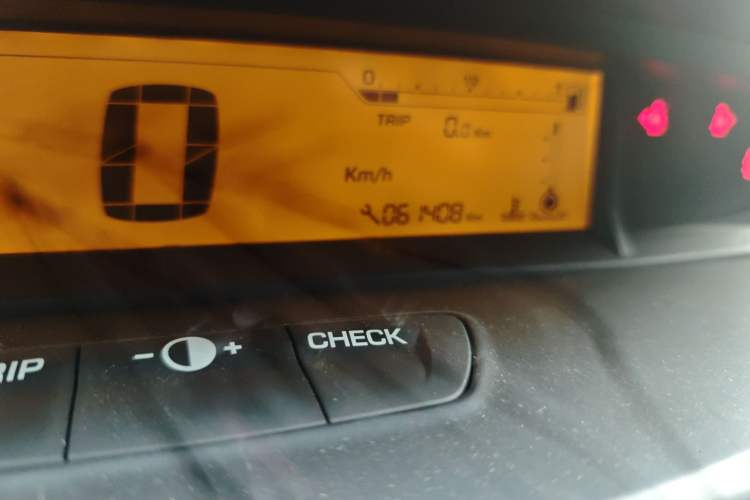 Used Citroen C-Quatre 2013 Sedan 1.6L Manual - Prestige Model
