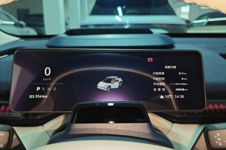 Used Zeekr X 2023 Rear-Drive YOU Edition 4 Seats
