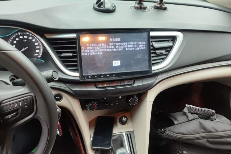 Used Buick GT 2017 15N Manual Elite Version Audio And AC Panel