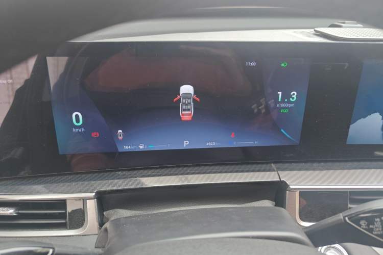 Used Chery Tiggo 7 PLUS 2023 Champion Edition 1.5 TGDI DCT Luxury Model Instrument Cluster