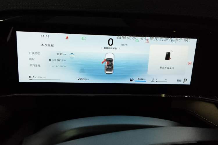 Used Geely Auto FX11 2023 1.5TD DCT Prestige Edition
