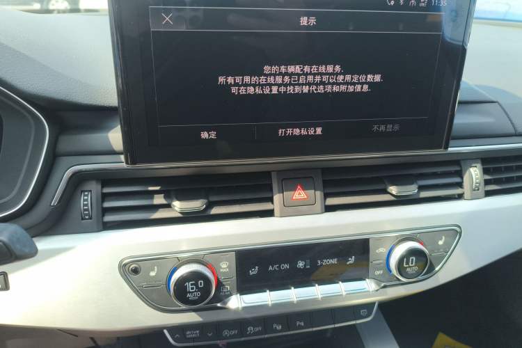 Used Audi A4L 2022 40 TFSI Luxury Dynamic Model