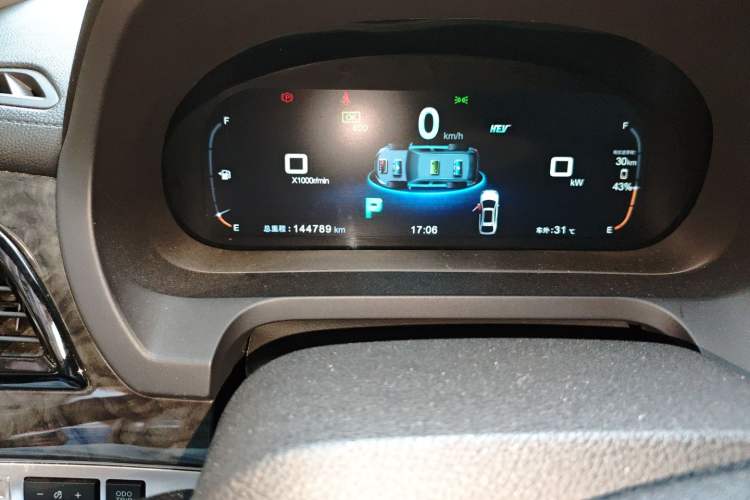 Used BYD Tang New Energy 2015 2.0T Four-Wheel-Drive Flagship Model