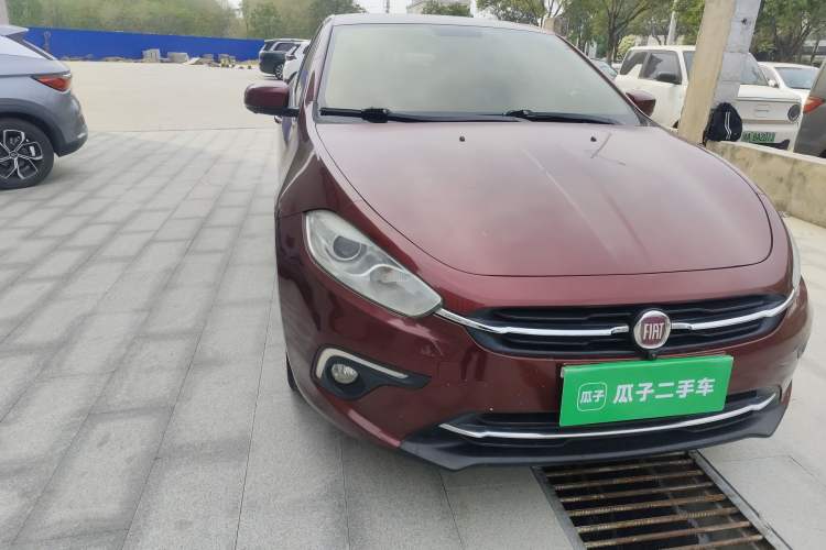 Used Fiat Ottimo 2014 1.4T Automatic Comfort Edition Right Front Headlight