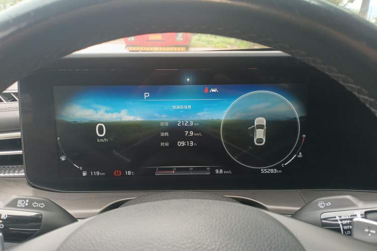 Used Kia K5 2020 380T GT-Line Prestige Tech Edition