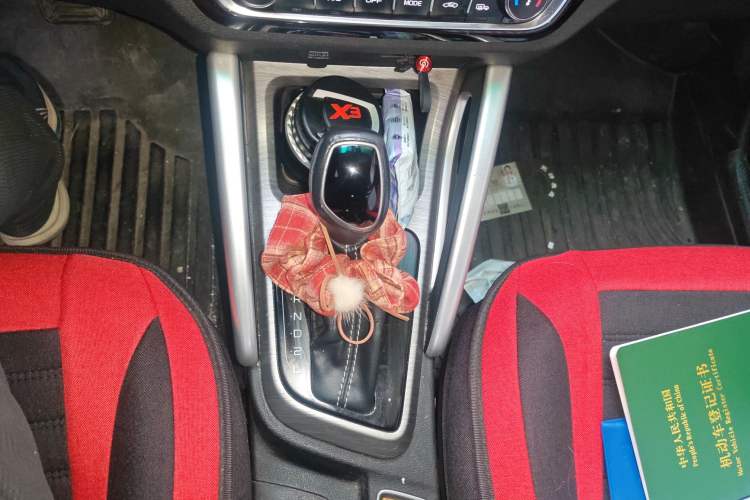 Used Geely Auto Vision X3 2017 1.5L Automatic Luxury Model
