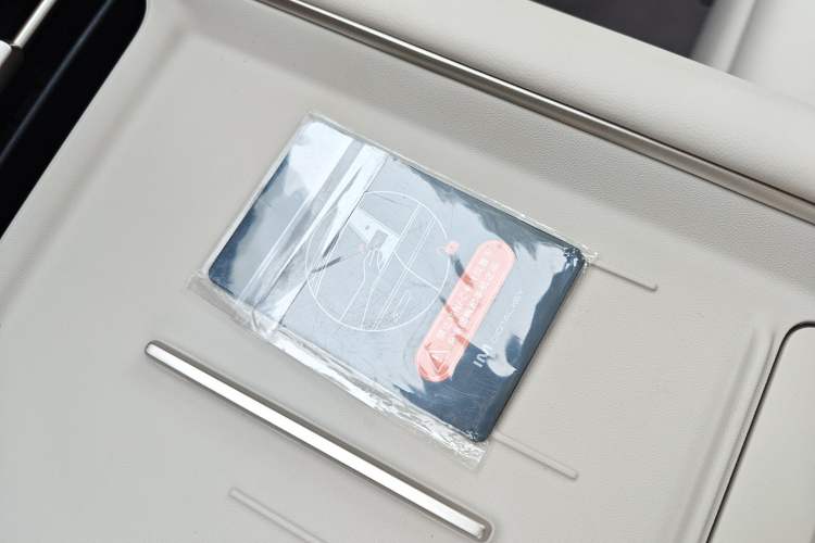 Used IM LS6 2026 Model Pure Electric Max
